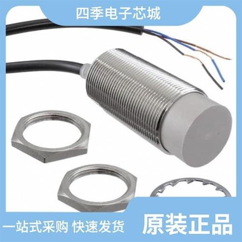 E2E-X18MB1DL30 5M/E2E-X2C1L12-M1/E2E-X5MB212-M1