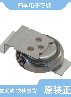 PAS409HR-VE5R/PMK063EBJ475MP-F/PAS409HR-VA5R