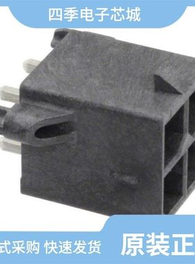 1720651004/1720650202/1720650002