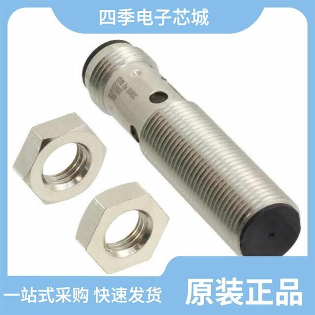 E2B-M30LN30-M1-B1/E2B-M12KS04-M1-C2/E2B-M12KS04-WP-B2 5M