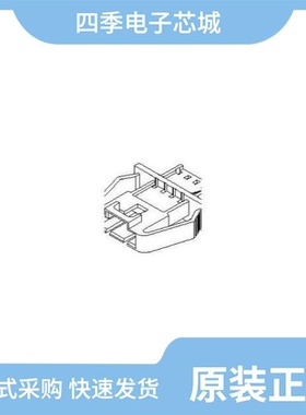 701070003/701070039/701070040