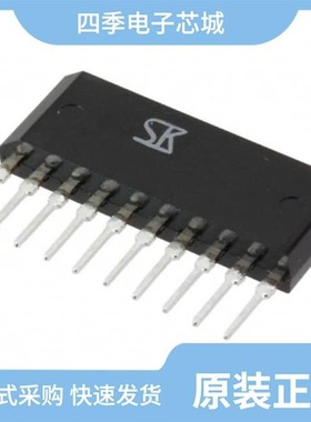 STA412A/STA404A/STA408A