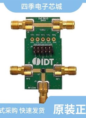 F2977NEGK8/F4481LKGI8/F2977EVBI