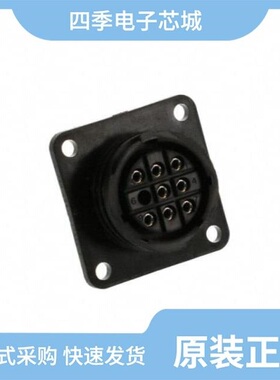 213826-7/213826-1/213823-2