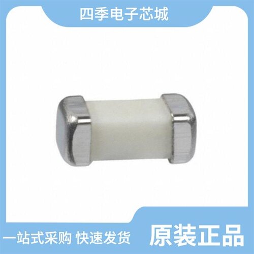 TR2/6125FA7A/TR2/6125FF10-R/TR2/6125FF1-R