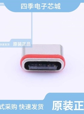 GT-USB-7051A/GT-USB-7010AW/GT-USB-7010AN