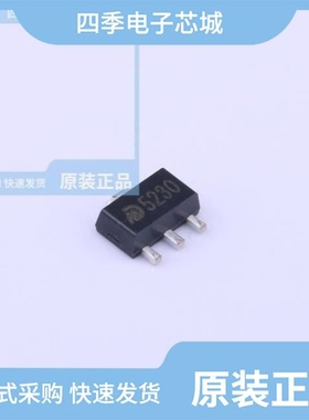 MD5250/MD5230/MD5250PA1