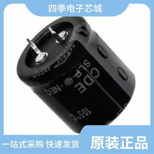 SLP331M200A3P3/SLP332M063E3P3/SLP333M025H9P3