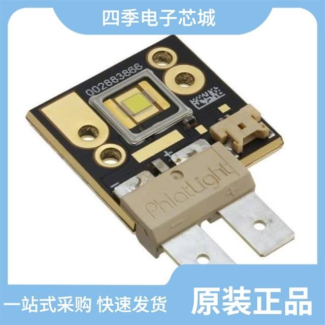 CBT-90-W65S-C11-NA102/CBT-90-W57H-C11-KB201