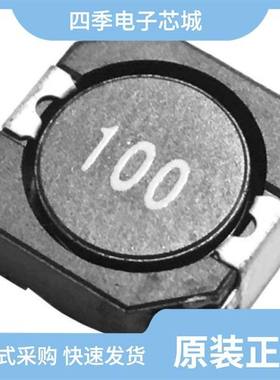 I-1010310P-B000/I-1010316P-B000/I-1010326P-B000