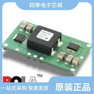 PMH5718TSR/PMH8318TSR/PMH8318TP