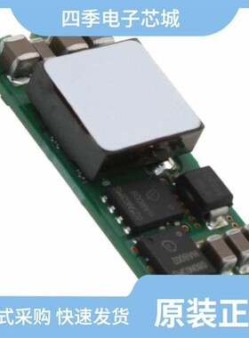 AXH010A0Y9-SRZ/AXH010A0X3-SR/AXH010A0X3