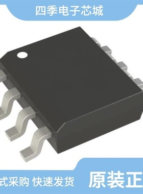 SI9435BDY-T1-GE3/SI9706DY-E3/SI9706DY-T1-E3