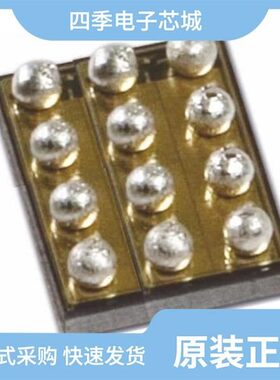 DA7281-00V42/DA7281-00FV2/DA7282-00FV2
