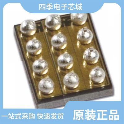 DA7281-00V42/DA7282-00FV2/DA7281-00FV2