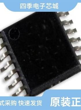 TPS544C25RVFR/TPS54283PWP/TPS54356MPWPREP