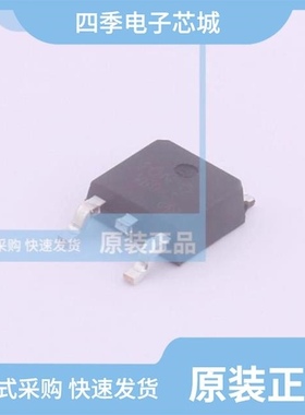 VBZE40N10/VBZE4286/VBZE45N03