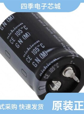 LGNW6221MELA35/LGNW6331MELC30/LGNW6271MELB30