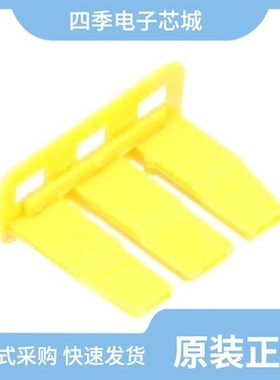 345257-1/345256-1/345258-1