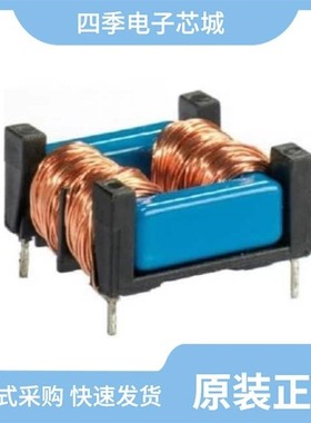 CMF23H-273141-B/CMF23H-104700-B/CMF23H-103231-B