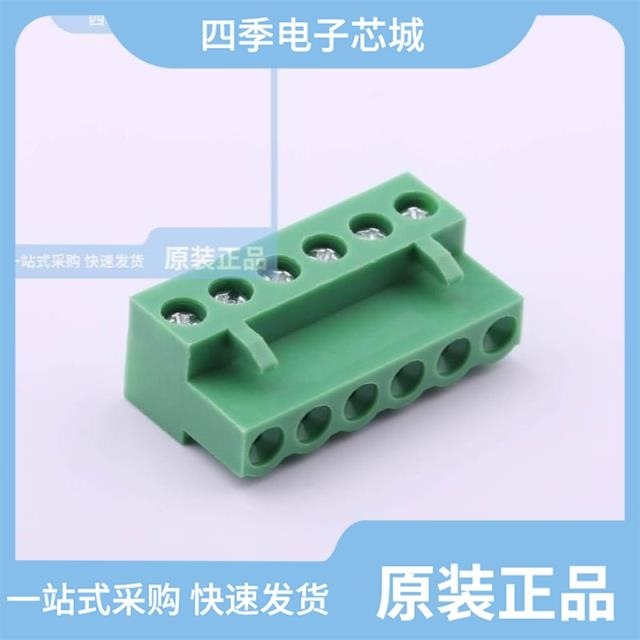 HT508K-5.08-9P HT508V-5.08-4P HT508K-5.08-6P