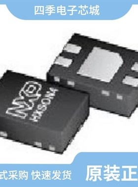 NT2H1611G0DUFZ/NT2H1311G0DUDZ/NT2H1611F0DTLH