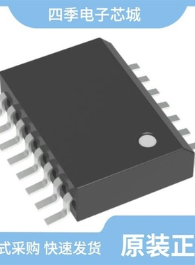 MC14520BDWR2G/MC14521BFG/MC14526BCPG