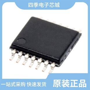 AD5293BRUZ-100-RL7/AD5293BRUZ-20-RL7/AD5293BRUZ-20