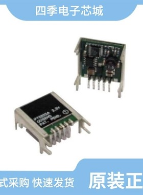 PT5522C/PT5524A/PT5521C