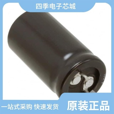 LGG2G331MELA40/LGG2G391MELA45/LGG2G681MELB50