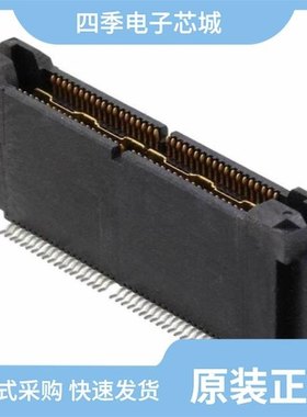 767007-9/767006-4/767005-9