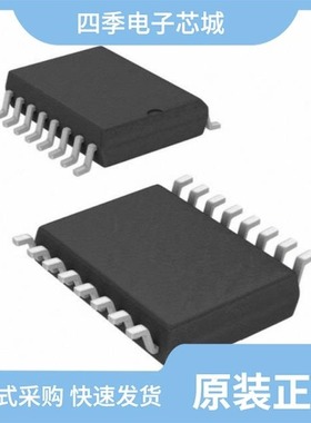 TP3054WM-X/NOPB/TP3056BDW/TP3057ADW