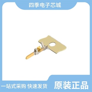 2040910-2/2040974-1/2040910-1