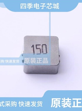NBMC1250N-4R7M/RL0608N-100K/SL1306N-470M