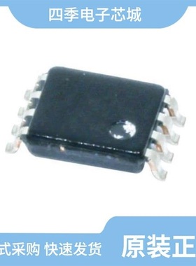 SN74LV125ADR/SN74LVC1G00DBVT/SN74LVC2G125DCUT