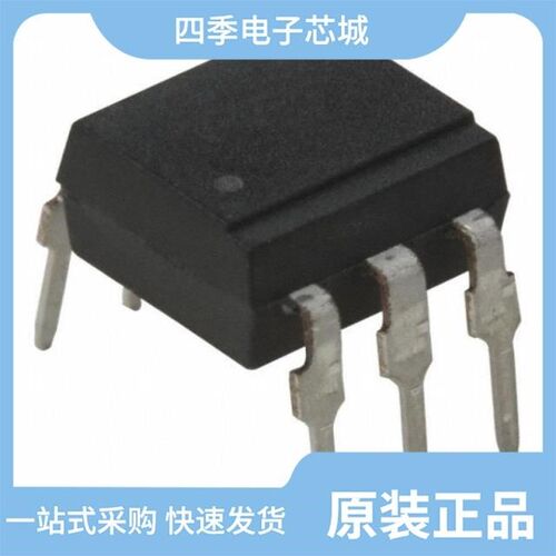 4N35-060E/4N35-560E/4N35-360E
