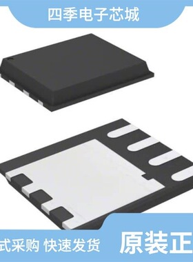 STL15DN4F5/STL150N3LLH5/STL15N65M5