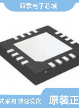 NCP81061MNTWG/NCP81166MNTBG/NCP81101BMNTXG