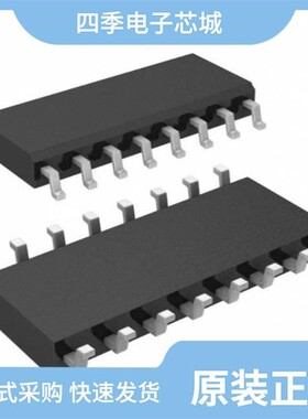 MAX901BEPE/MAX9001EUB/MAX9000EUA