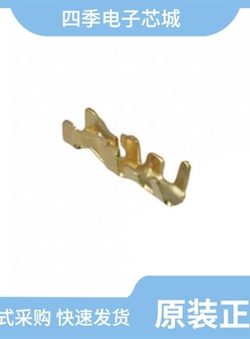 M22-3070800/M22-3050046/M22-3050042