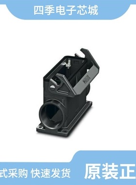 1407657/1407644/1407669