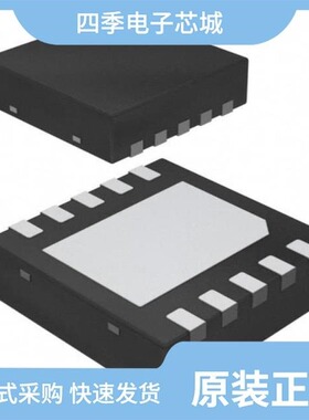 LM25085MY/NOPB/LM25085MYE/NOPB/LM25010SDX/NOPB