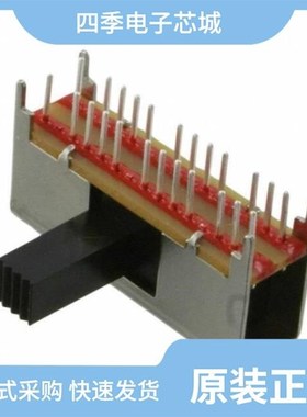 1825280-1/1825282-1/1825255-1