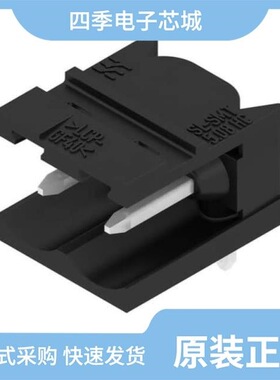 0473460251/0473460551/0473460501