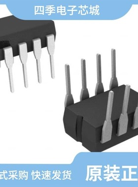 5962-8877003PA/5962-9581501HXA/5962-8680201VA