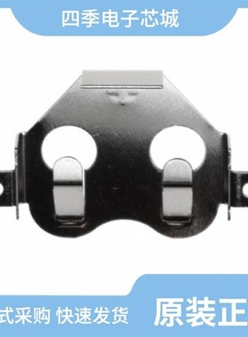 3013325A/3020202/3013320A