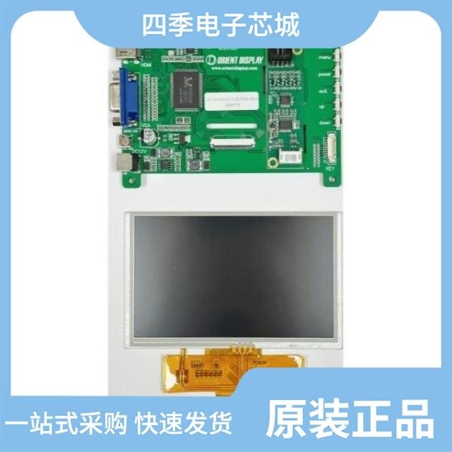 AFY800480A0-7.0N6NTM/AFY800480B0-7.0N12NTM-C