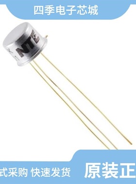 NTE5481/NTE5465/NTE5437