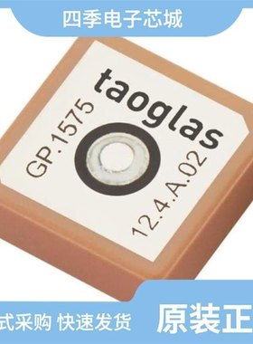 GP.1575.12.4.A.02/GSA.8822.B.301111/GPDF.47.8.A.02