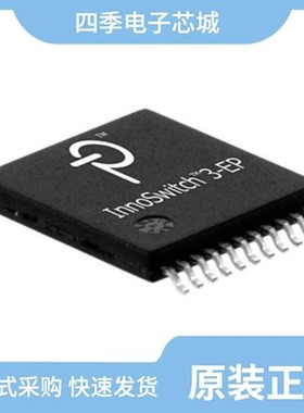 INN3670C-H606-TL/INN3696C-H606-TL/INN3676C-H601-TL